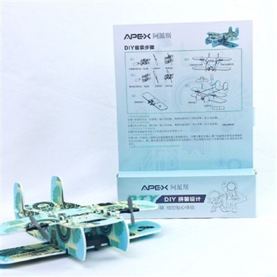 DIY Biplane Glider Bula nga Pinaagihan nga Lupad nga Eroplano